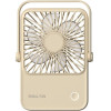 Desk Fan With Adjustable Stand HX-122 Beige OEM