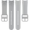 Silicone Strap For Samsung Watch 4 / 5 Grey (4) OEM