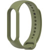 Strap Silicone For Smartband Xiaomi Mi Band 5 / 6 / 7 Green (08) OEM