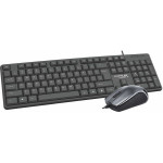 Wire Set Usb A Keyboard Qwerty + Mosue K3186 U+U OEM