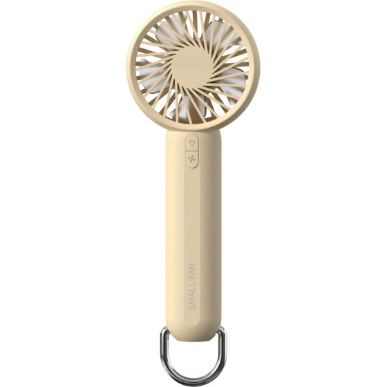 Portable Fan HX-137B Beige OEM