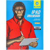 Blueo 5D Mr. Monkey Glass - iPad Pro 10.5 transparent (Strong HD)