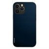 Sonique ���� Carbon Series ��� Apple Iphone 13 Pro Max ����