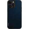 Sonique ���� Carbon Series ��� Apple Iphone 14 Pro Max ����
