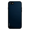 Sonique ���� Carbon Series ��� Apple Iphone 7 / Iphone 8 / Iphone Se 2020 / Iphone Se 2022 ����