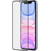 PanzerGlass Safe By Edge-to-Edge Tempered Glass For Iphone 11 / Xr - With Black Frame - (PAN000509-0)