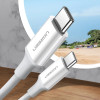 Ugreen US264 60519 USB-C / USB-C Pd Qc Afc Cable 1.5m - White - (60519-ugreen)
