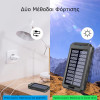 Solar Power Bank 8000mAh IP64 With Flashlight And Compass Output USB1 5V-2A/ USB2 5V-2A Max 2.1A Input Micro Usb 5V-2A Black OEM