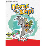 ������ ����� ��� ��� ���� - ����������� [�������� ������] (KA115081)