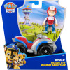 Spin Master Paw Patrol: Ryder - Rescue Atv Vehicle (20149043)