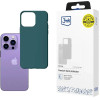 3MK Protection Case For Iphone 14 Pro From The 3MK Series Matt Case - Dark Green - (143912-0)