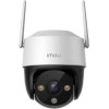 IMOU 360� Outdoor Wi-Fi Camera Cruiser SE+ 5MP - (IPC-K7CP-5H1WE)