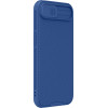 Nillkin Camshield Pro Case For Iphone 16e - Blue - (Nillkin Camshield Pro Case For Ip 16e Blue)