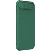 Nillkin Camshield Pro Case For Iphone 16e - Green - (Nillkin Camshield Pro Case For Ip 16e Dark Green)