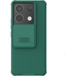 Nillkin Camshield Pro Case For Xiaomi Redmi Note 13 Pro 5G / Poco X6 5G - Green - (Nillkin Camshield Pro Case Redmi Note 13 Pro 5G/Mi Poco X6 5G Dark Green)