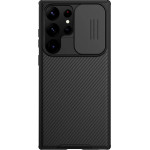 Nillkin Camshield Pro Magnetic Case Case For Samsung Galaxy S23 Ultra Magnetic Magsafe With Camera Protector Black - (Nillkin Camshield Pro Magnetic Case Sam Galaxy S23 Ultra Black)