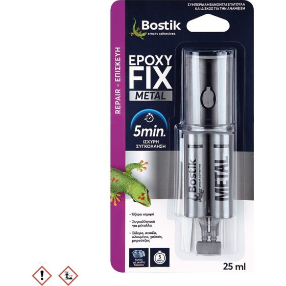 Bostik ����� �������� 2 ���������� 25ml Epoxy Fix Metal - (83990302)