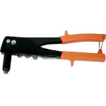 GADGET ������������� �� ���� 250�� - (491152)