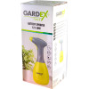 GARDEX ���������� ��������� 1,2L - (405701)