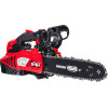 RAIDER ����������� �������� 4,05kg �� ���� 30,5cm 1,4hp RDP-GCS27 - (076709)
