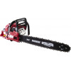 RAIDER ����������� �������� 6,41kg �� ���� 56cm 3,8hp RD-GCS23 - (076705)