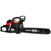 RAIDER ����������� �������� 8,65kg �� ���� 50cm 4,8hp RDP-GCS36 - (076717)