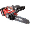 RAIDER ����������� ���������� ��������� 1x4Ah 20V 2,95kg �� ���� 25,5cm RDI-BCCS32 - (077001)