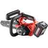 RAIDER ����������� ���������� ��������� 1x4Ah 20V 2,95kg �� ���� 25,5cm RDI-BCCS32 - (077001)