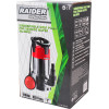 RAIDER ������ ��������� ��������� Inox RD-WP65 1100W 1''Max 333L/Min 9m - (070172)
