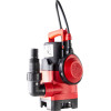 RAIDER ������ ��������� ��������� RD-WP46 400W 1'' 125L/Min 5m - (070154)