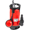 RAIDER ������ ��������� ��������� RD-WP63 550W 1''Max 208L/Min 7m - (070170)