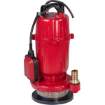 RAIDER ������ ��������� ���������� ��������� RD-CAWP53 900W 1''Max 50L/Min 32m 8m - (070160)