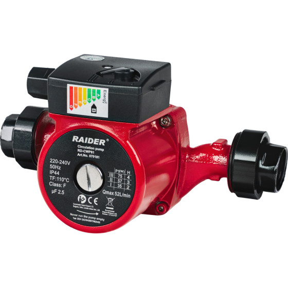 RAIDER ������ ����������� 75W 52L/Min 4m 110�C RD-CWP81 - (070181)