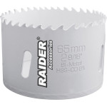 RAIDER ������������� ��������� CO8% Bim 20mm - (157820)