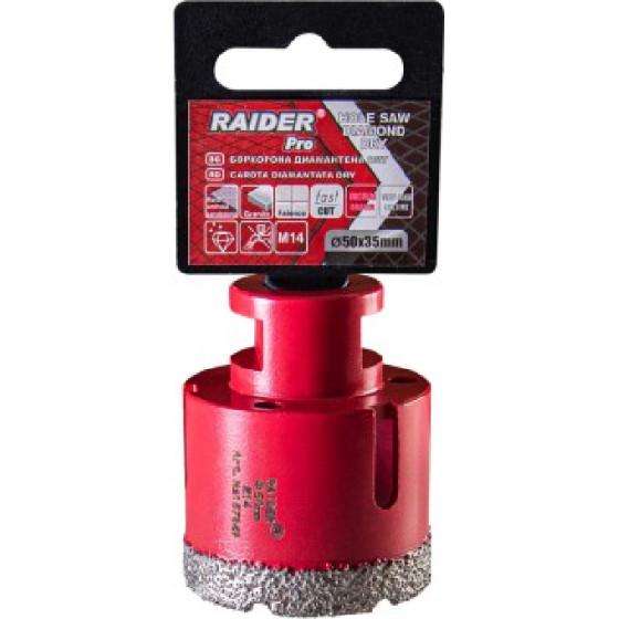 RAIDER ������������� �������� M14 �50mm - (157849)