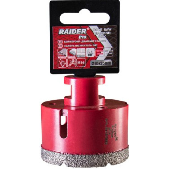 RAIDER ������������� �������� M14 �65mm - (157850)