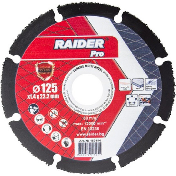 RAIDER ������ ����� Carbide 125x1,4mm - (160154)