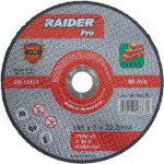 RAIDER ������ ����� ������ Pro 125*3*22.2mm - (160135)