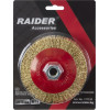RAIDER �������������� �������� ������ ��������� 115�� M14 - (171130)