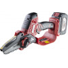 RAIDER R20 Set ����������� ��������� ���������� Brushless �� 2 ��������� 2�� ��� 4�� RDP-SBGP20 - (075719)