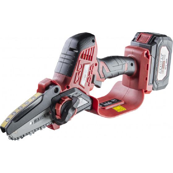 RAIDER R20 Set ����������� ��������� ���������� Brushless �� 2 ��������� 2�� ��� 4�� RDP-SBGP20 - (075719)