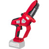 RAIDER R20 Solo ����������� ��������� 20V 2.13kg �� ���� 15cm RDP-KCCS20 - (075748)