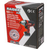 RAIDER R20 Solo ������� ��������� 20V 1/4'' 140Nm RDP-KHID20 - (030172)