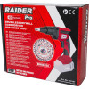 RAIDER R20 Solo ��������� ����������� 1/4'' Brushless RDP-BDS20 - (030187)