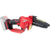 RAIDER R20 Solo ���������� ����������� ��������� 20V 1.5kg �� ���� 12cm RDP-YGP20 - (075761)