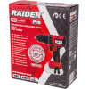 RAIDER R20 Solo ��������� ���������������� ��������� 20V 40Nm Brushless RDP-YBD20 - (030243)