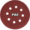 RAIDER R20 Solo ������� �������� 125mm RDP-KRSA20 - (030175)