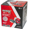RAIDER R20 Solo ������� �������� 125mm RDP-KRSA20 - (030175)