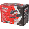 RAIDER R20 Solo ������� ����� ������� 20V RDP-YMSA20 - (040408)