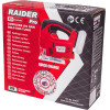 RAIDER R20 Solo ���� 20V RDP-YJS20 - (030247)